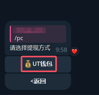 极搜机器人