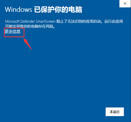 use-vim-read-novel-at-work 示例图片