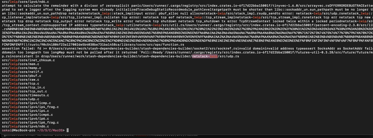 stash-suspected-stitching-open-source 示例图片
